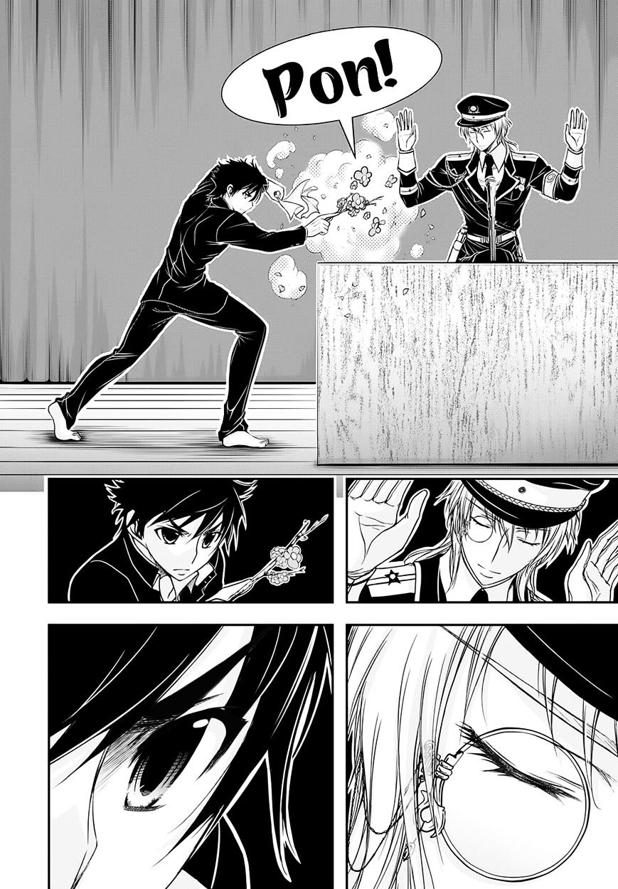 Page 14 of Chapter 14