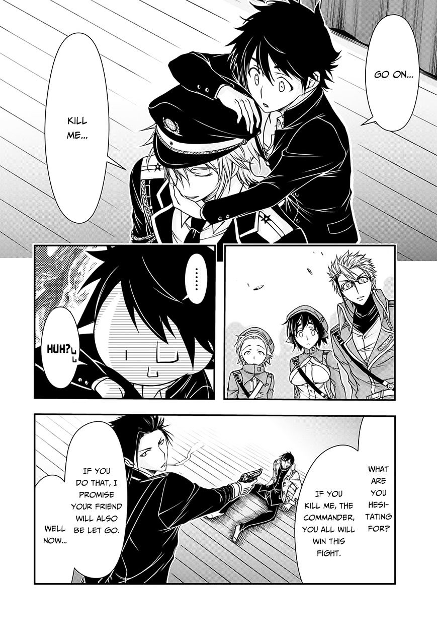 Page 16 of Chapter 14