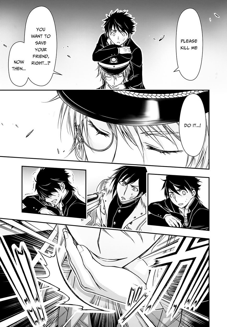 Page 17 of Chapter 14