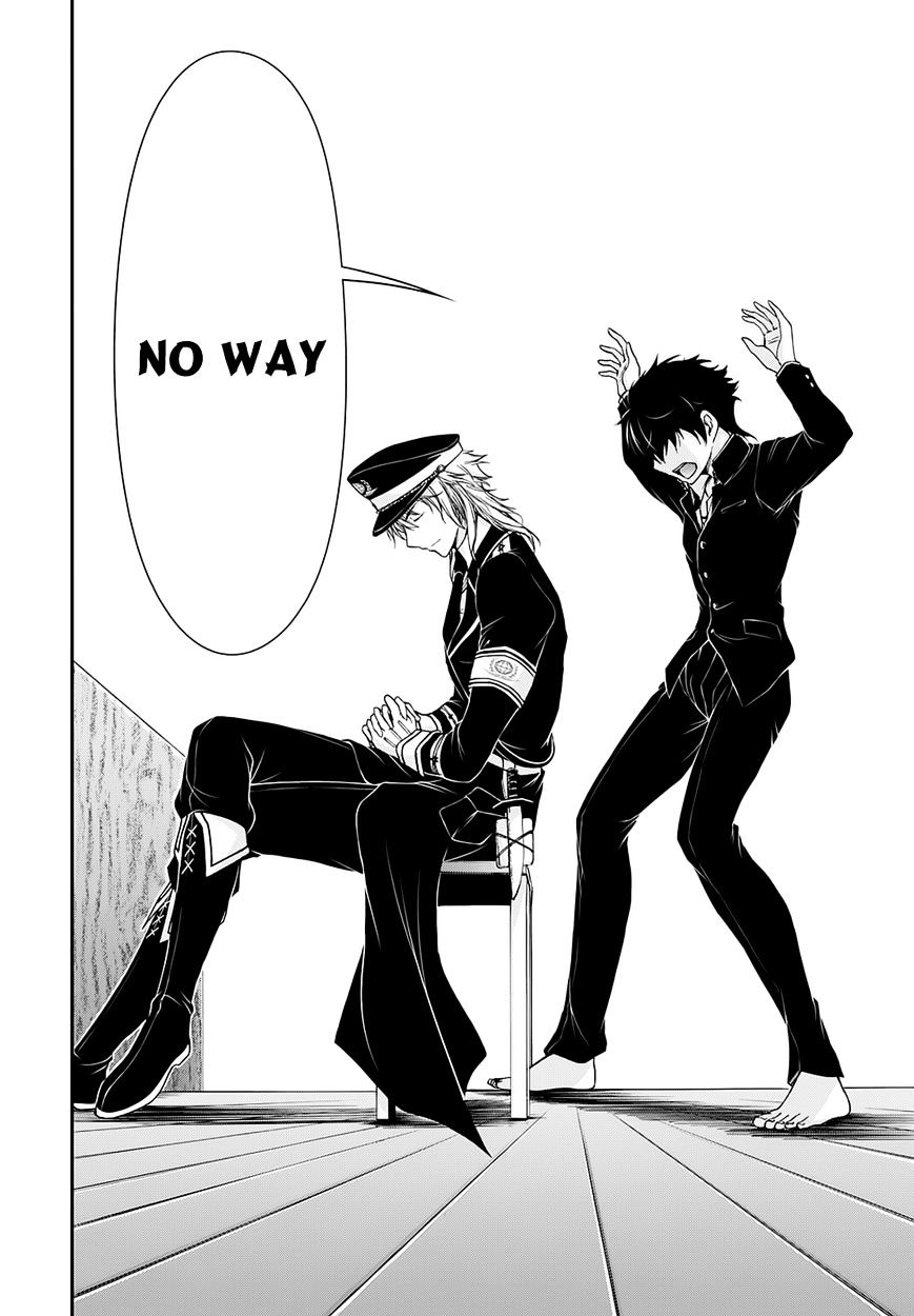 Page 18 of Chapter 14