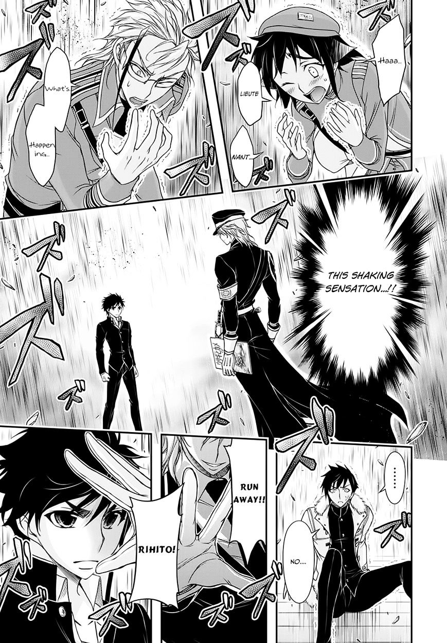 Page 22 of Chapter 14