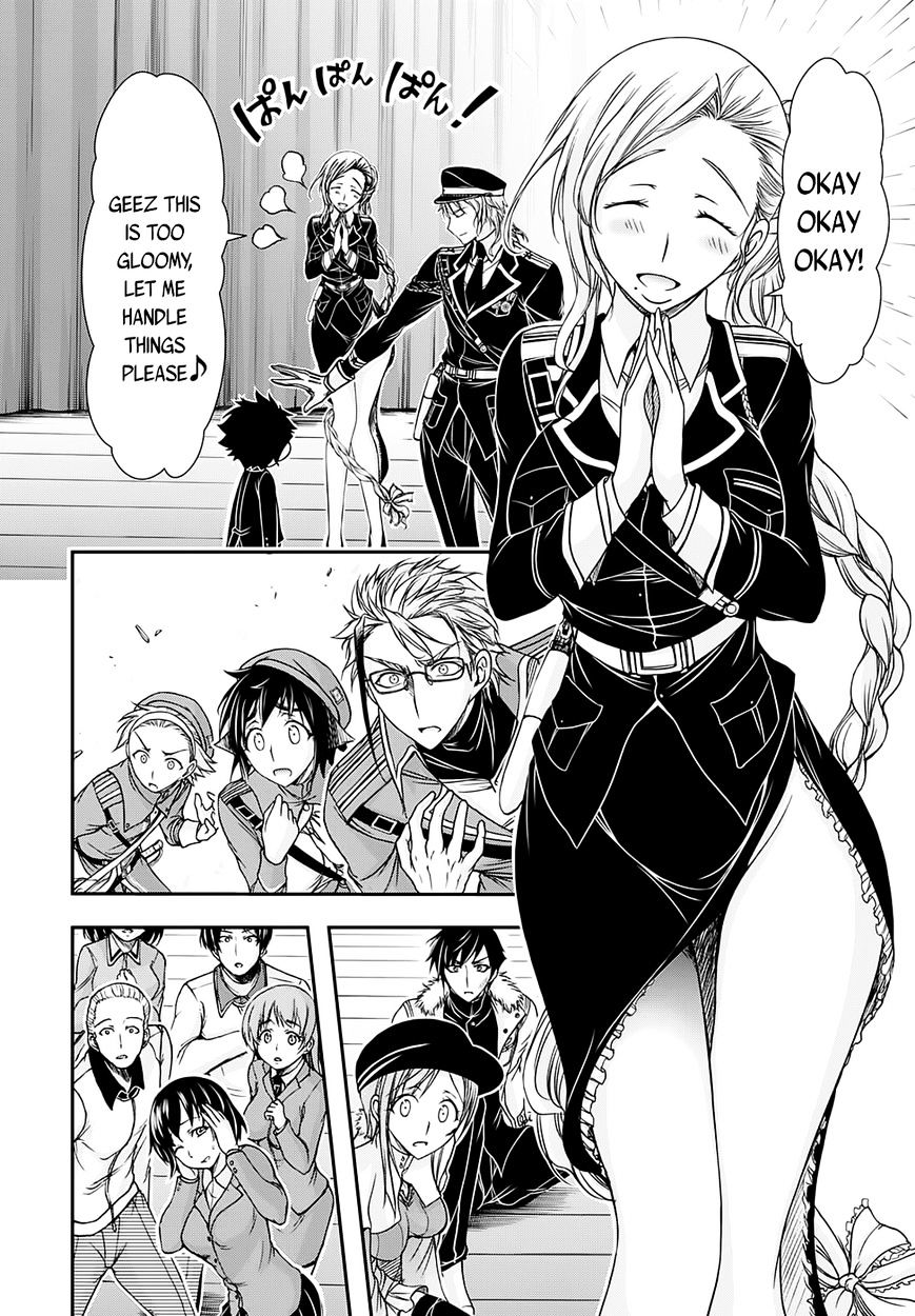 Page 23 of Chapter 14