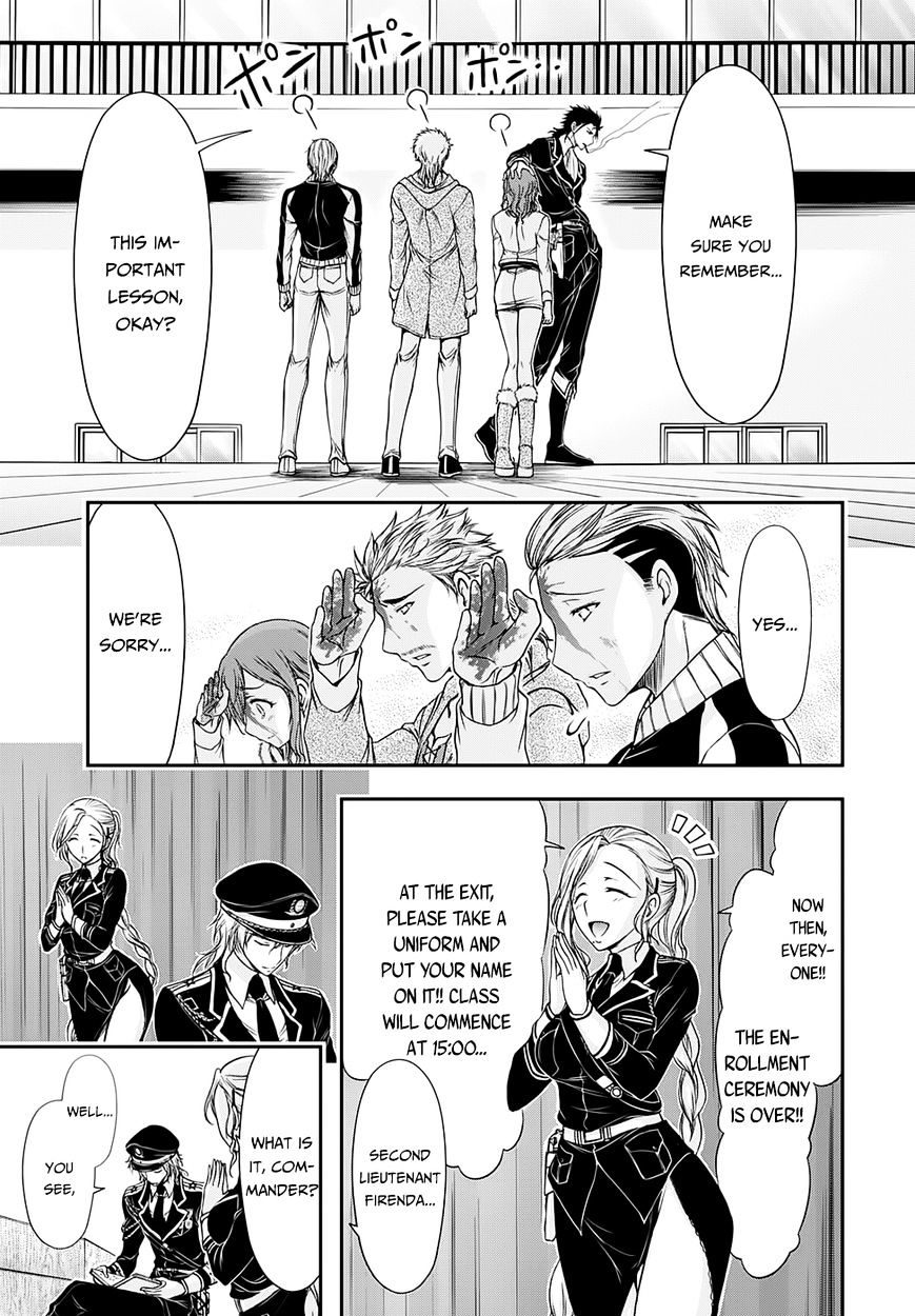 Page 26 of Chapter 14