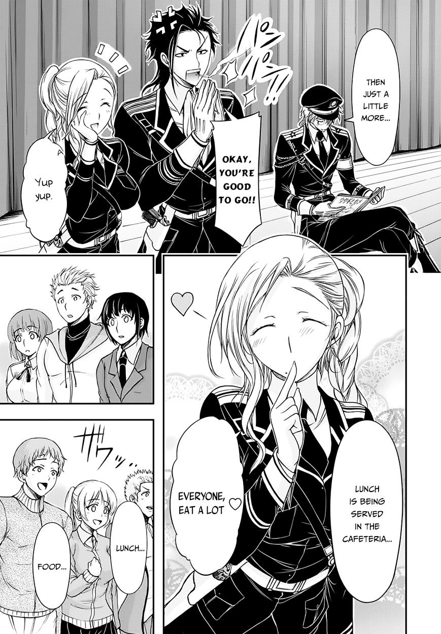 Page 28 of Chapter 14