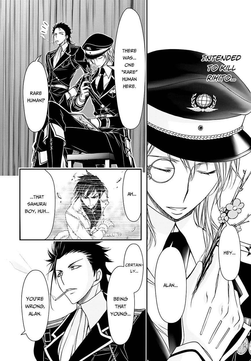 Page 31 of Chapter 14