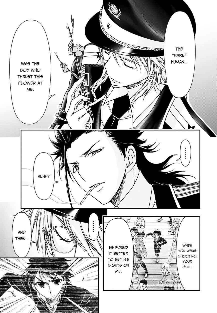Page 32 of Chapter 14