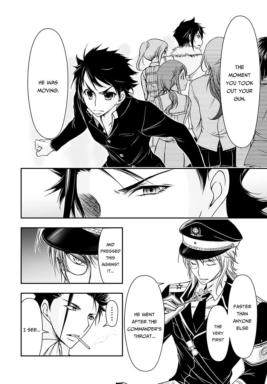 Page 35 of Chapter 14