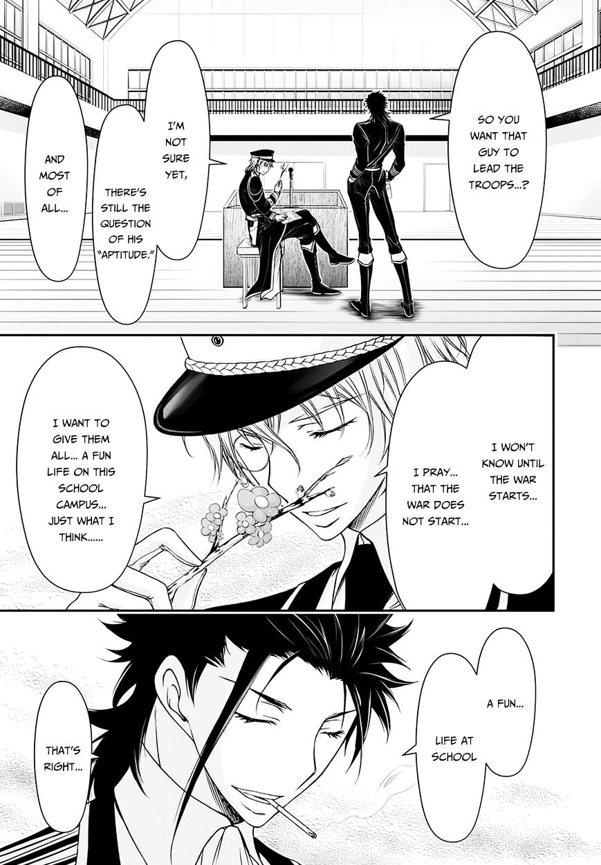 Page 36 of Chapter 14