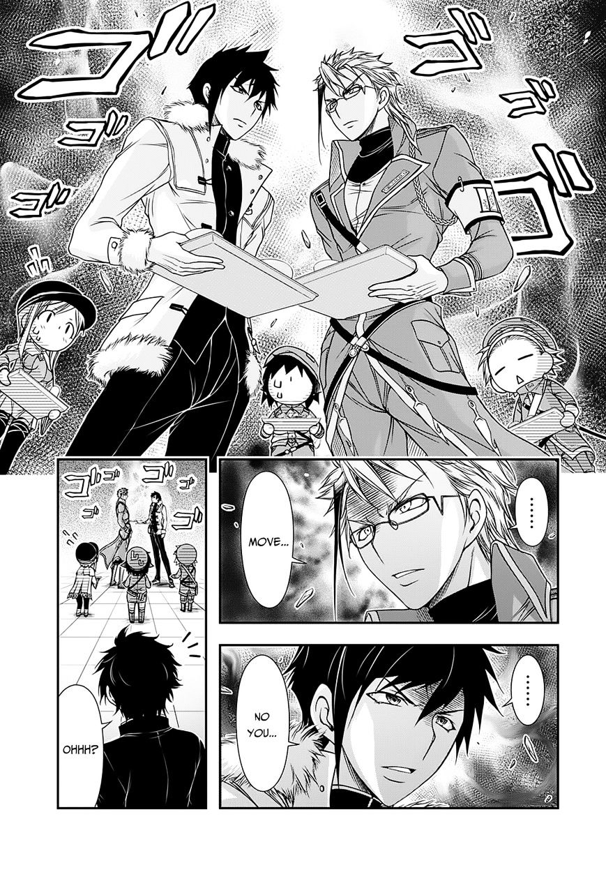 Page 38 of Chapter 14