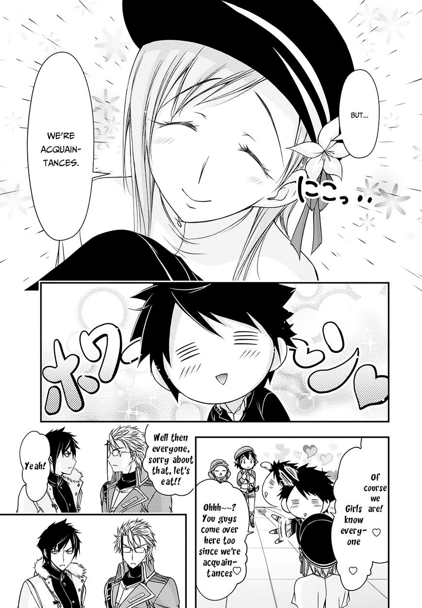 Page 40 of Chapter 14