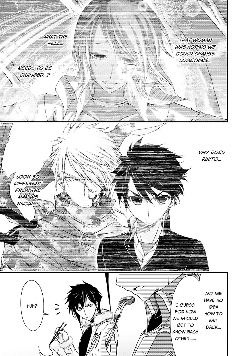 Page 42 of Chapter 14