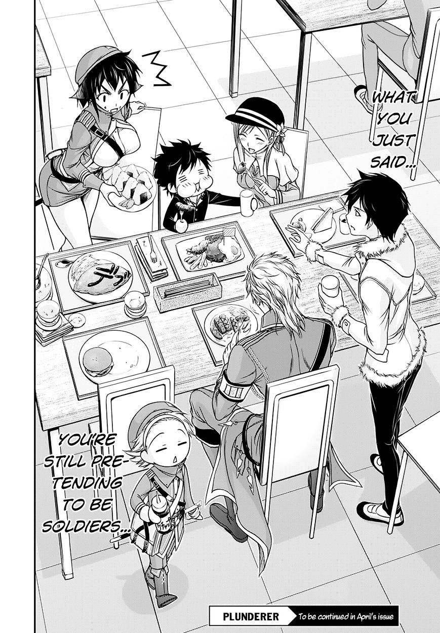 Page 43 of Chapter 14