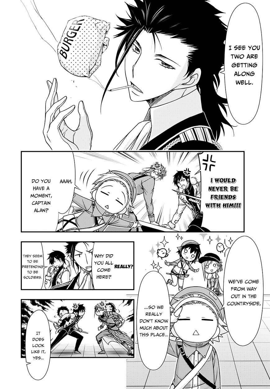 Page 6 of Chapter 15