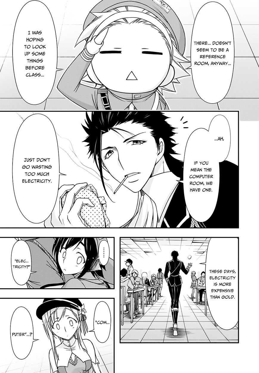 Page 7 of Chapter 15