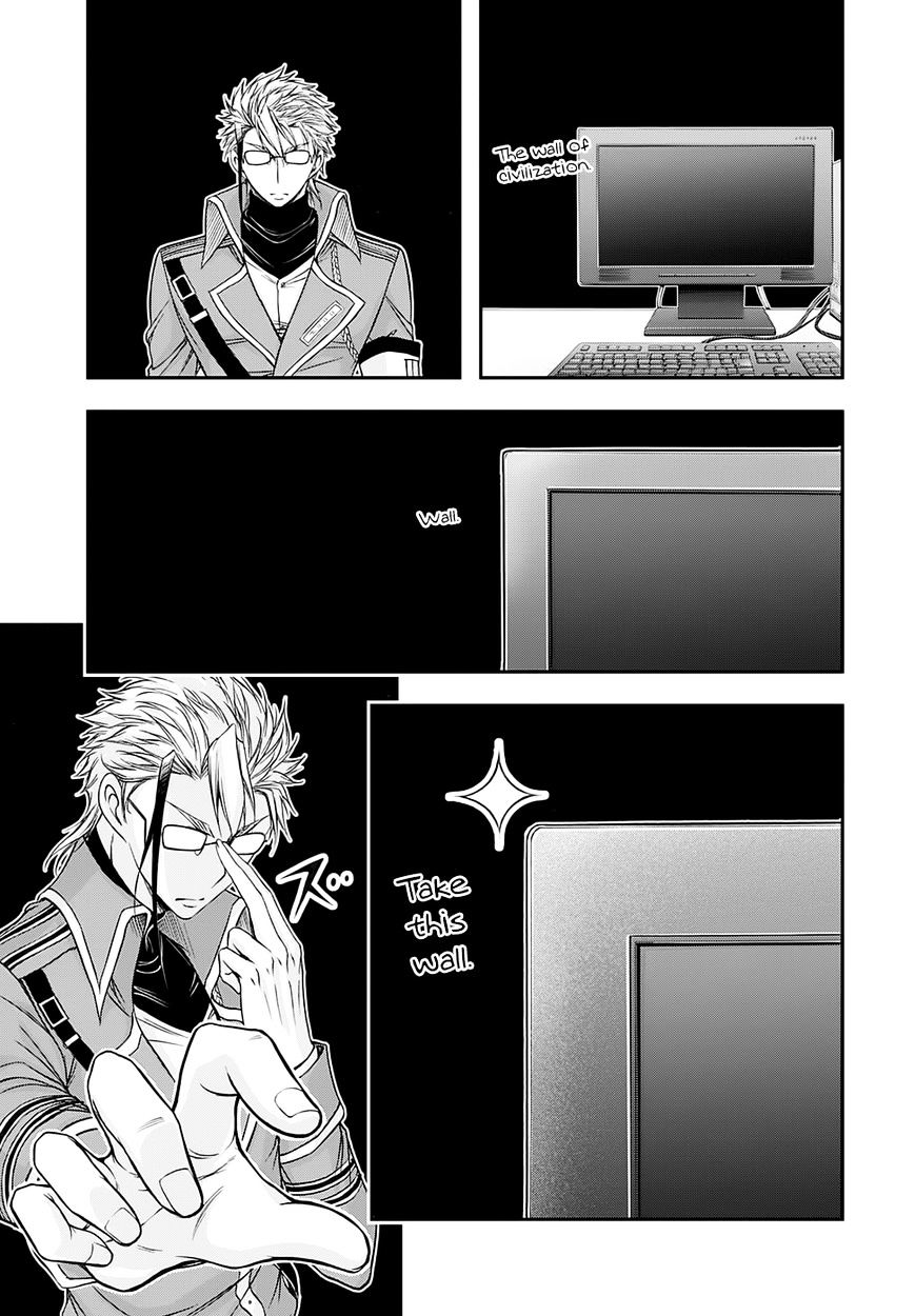 Page 9 of Chapter 15