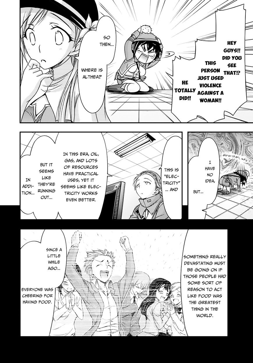 Page 12 of Chapter 15
