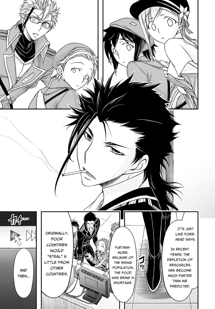 Page 15 of Chapter 15