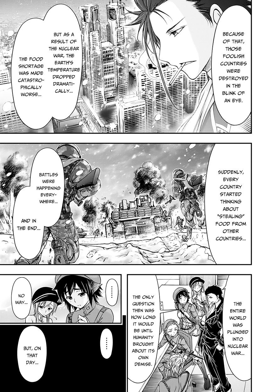 Page 17 of Chapter 15