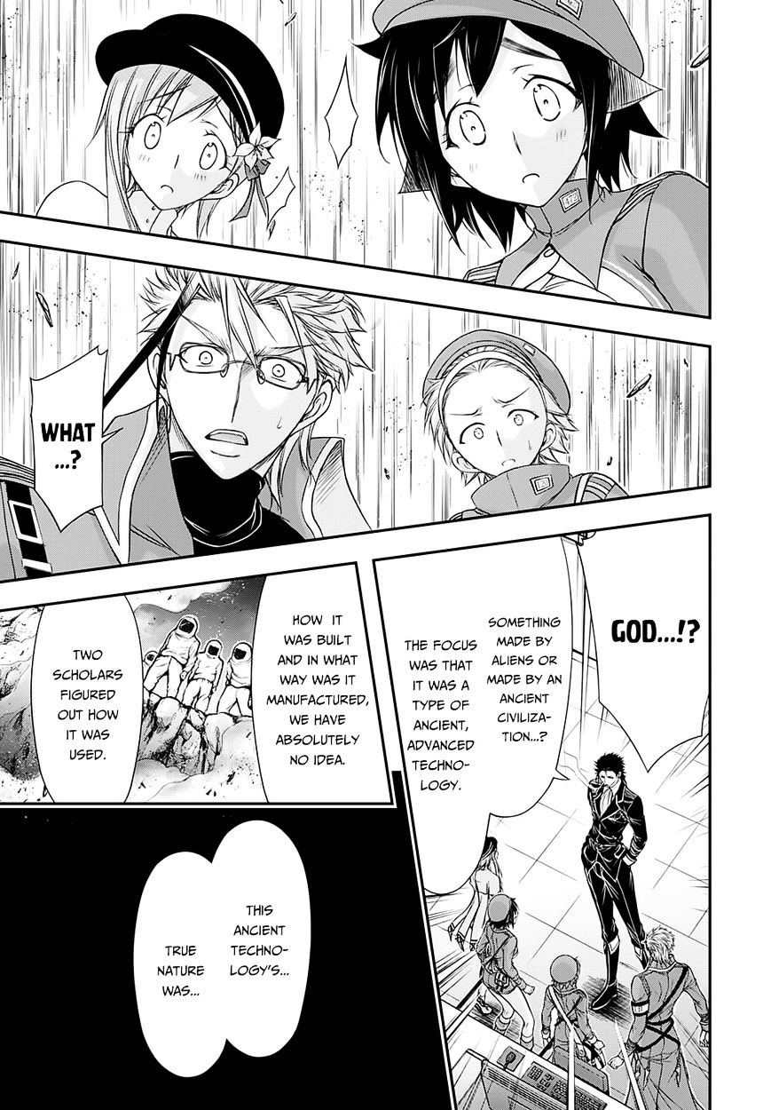 Page 19 of Chapter 15