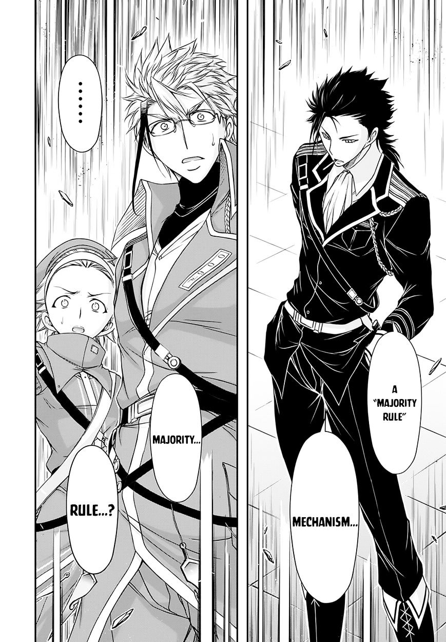 Page 20 of Chapter 15