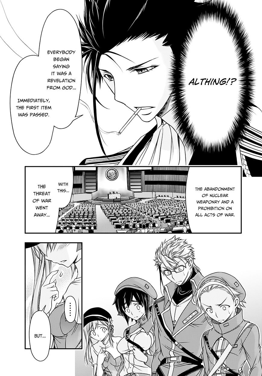 Page 24 of Chapter 15