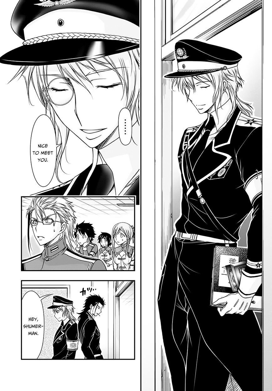 Page 41 of Chapter 15