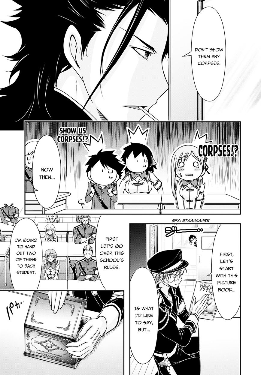 Page 42 of Chapter 15