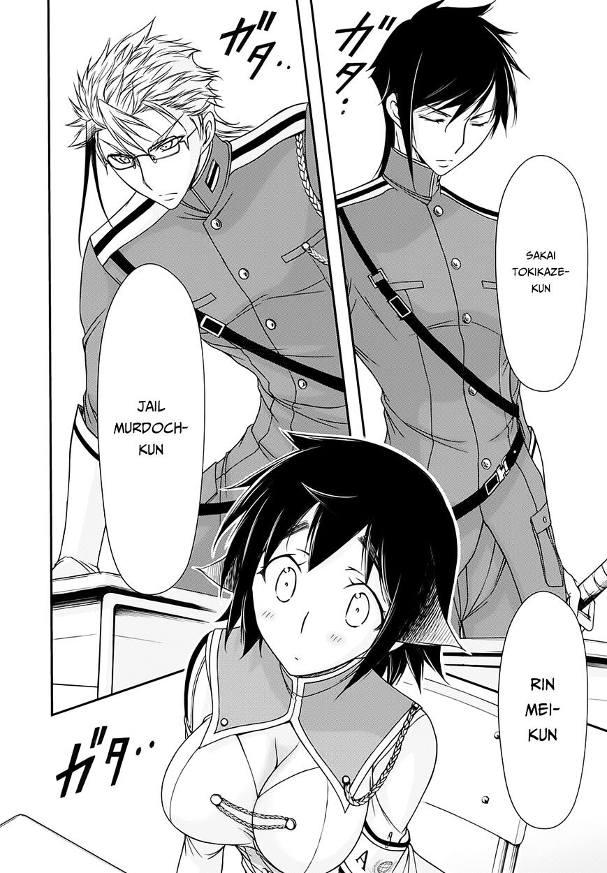 Page 47 of Chapter 15