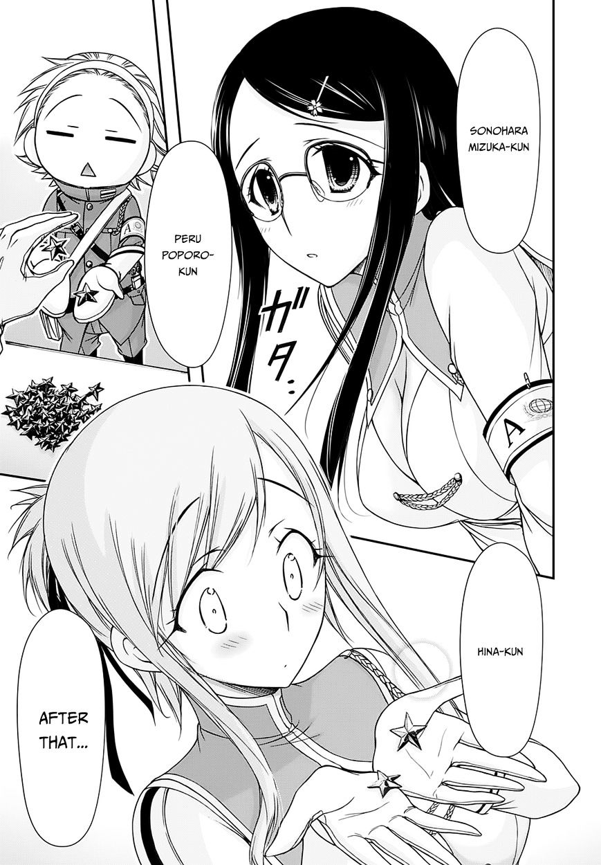 Page 48 of Chapter 15