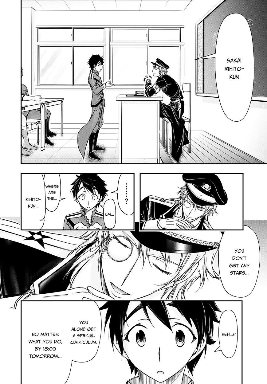 Page 49 of Chapter 15