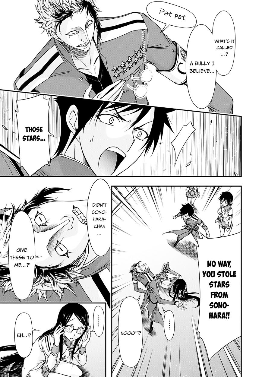 Page 17 of Chapter 16