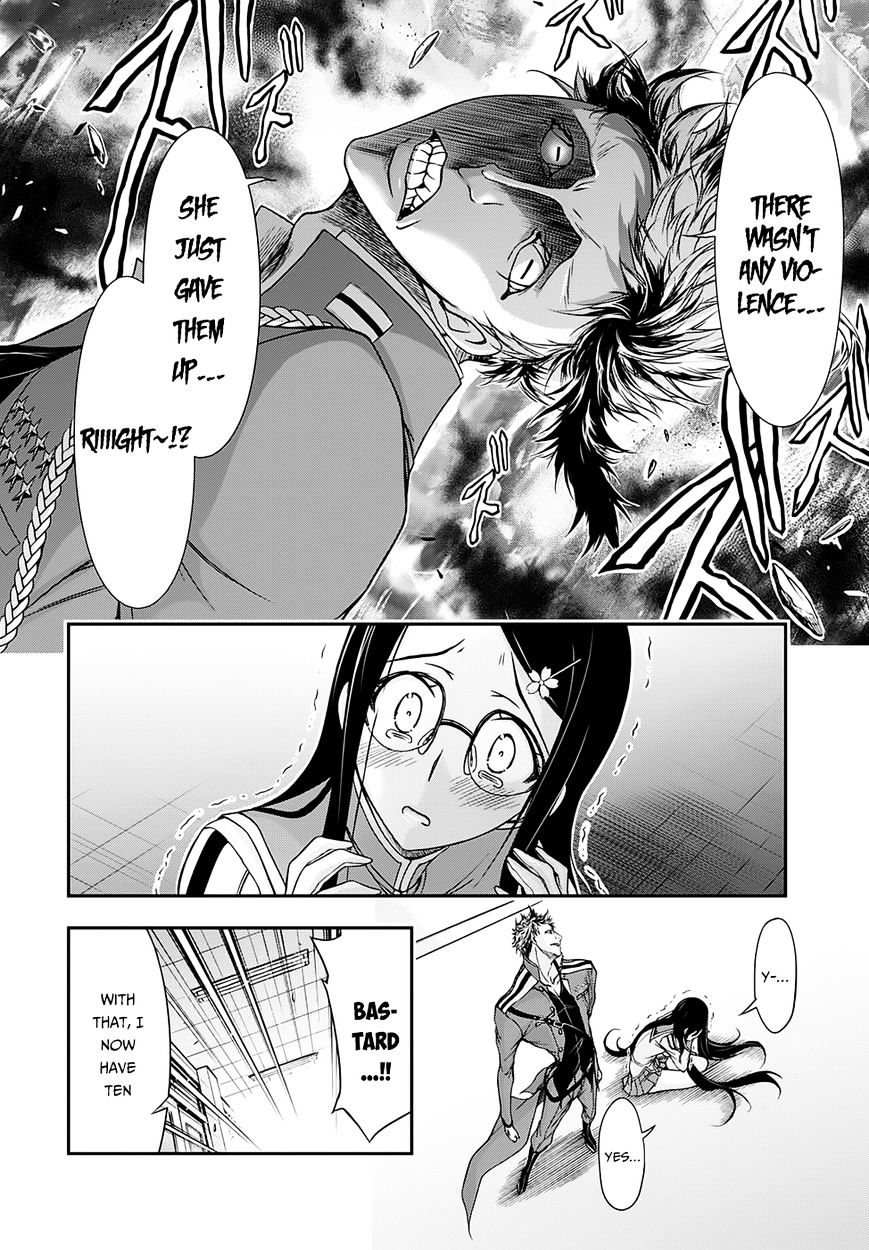 Page 18 of Chapter 16