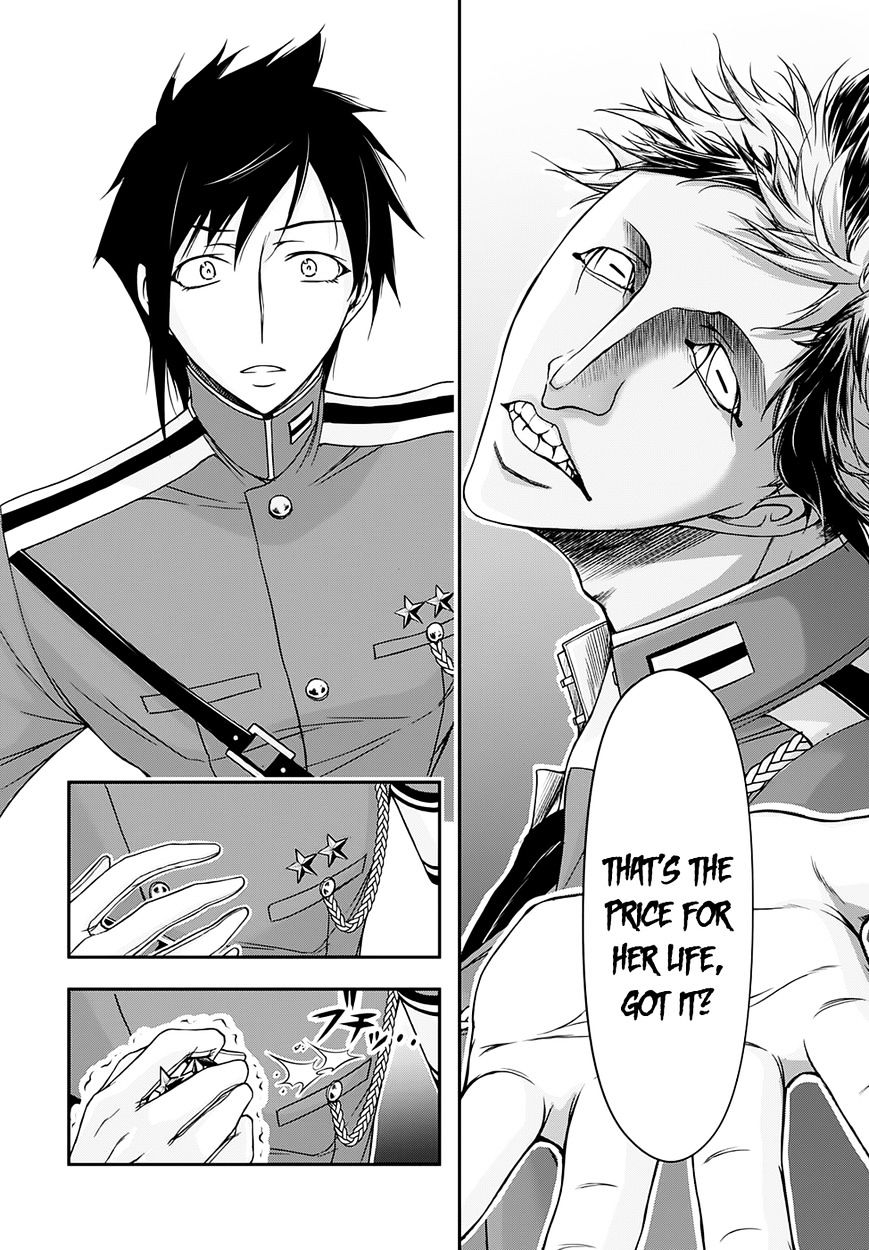 Page 20 of Chapter 16