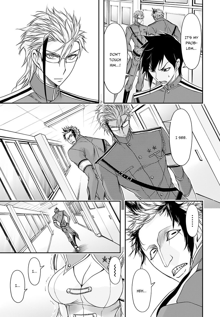 Page 23 of Chapter 16