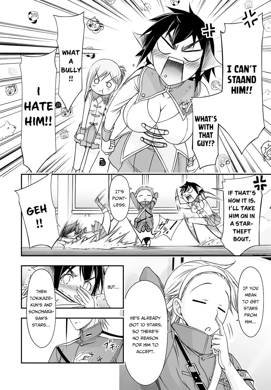 Page 24 of Chapter 16