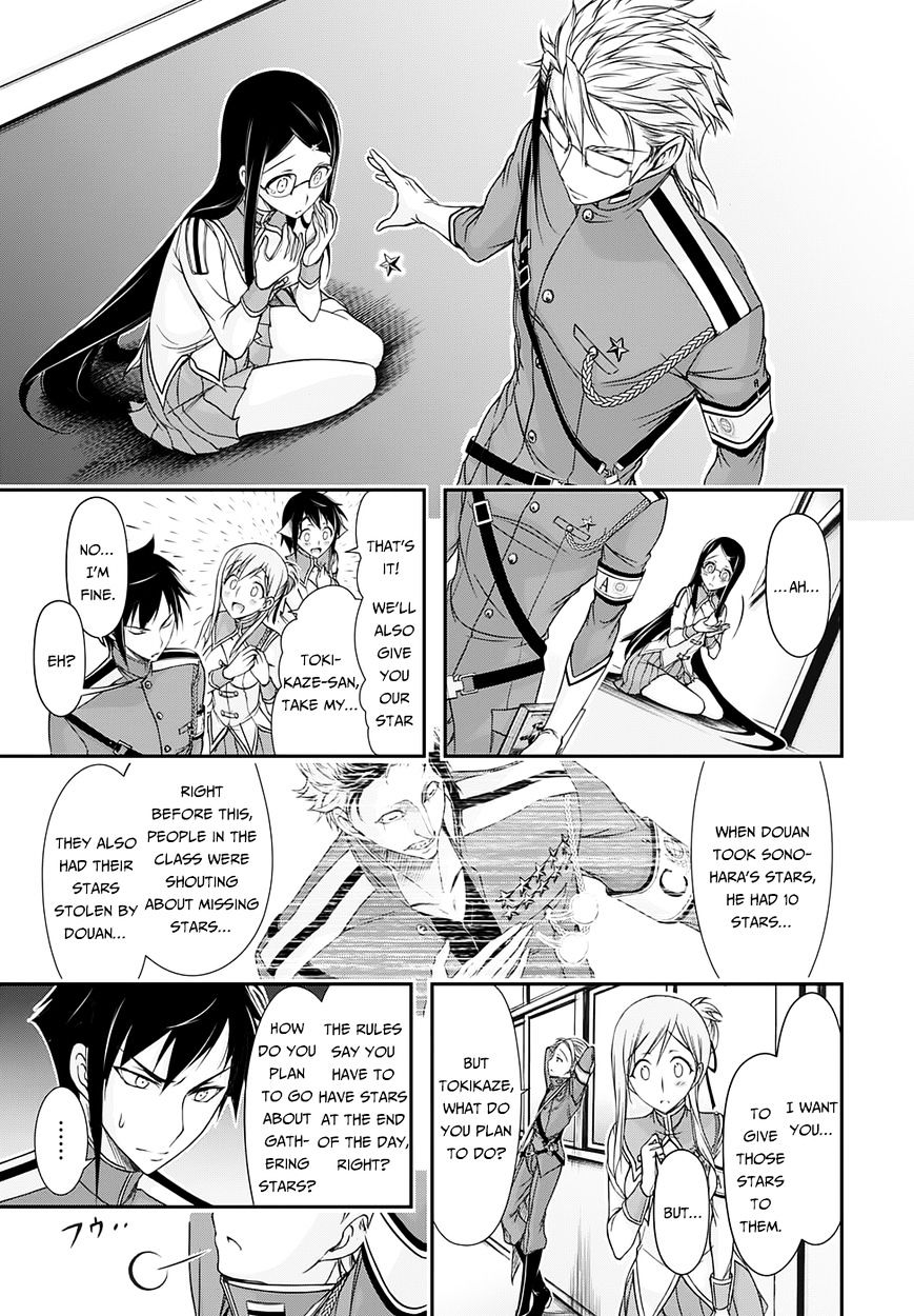 Page 25 of Chapter 16