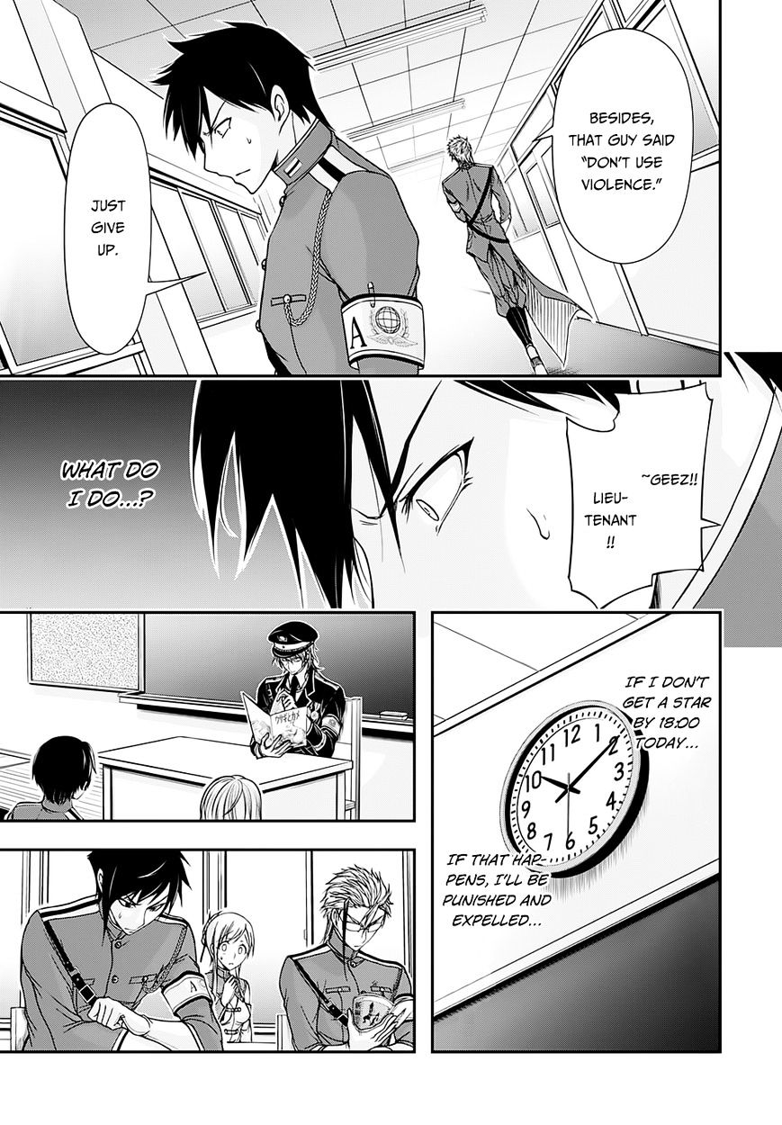 Page 27 of Chapter 16