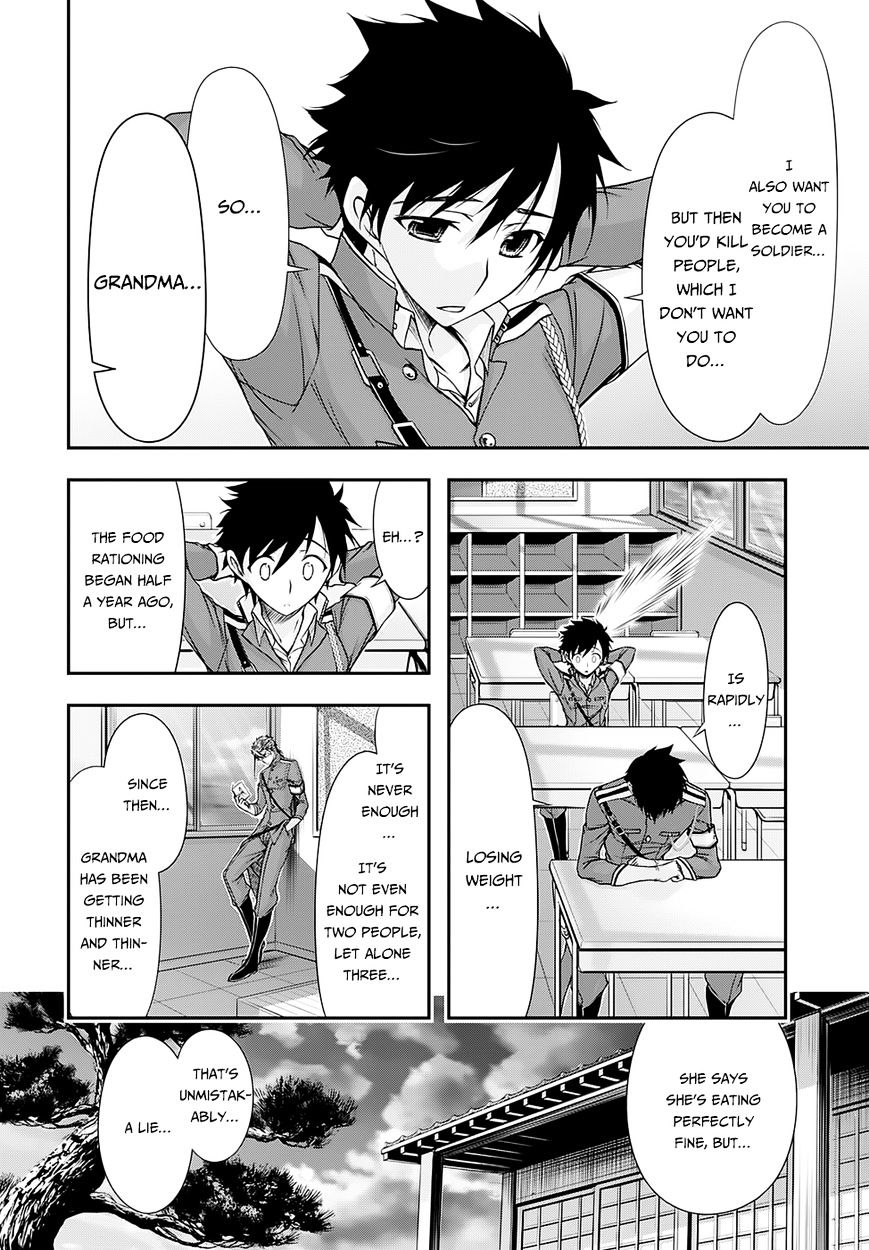 Page 30 of Chapter 16