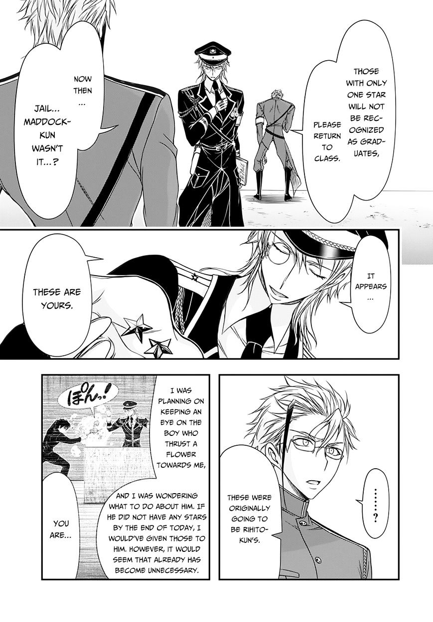 Page 47 of Chapter 16