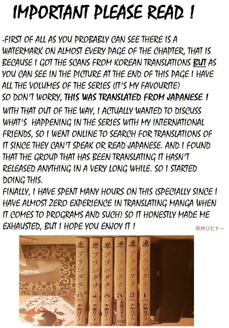 Page 1 of Chapter 17
