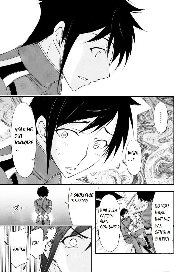 Page 10 of Chapter 17