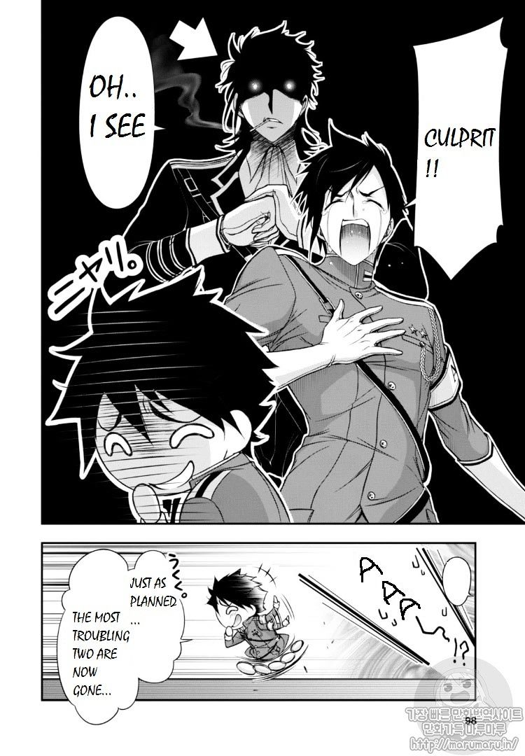 Page 13 of Chapter 17