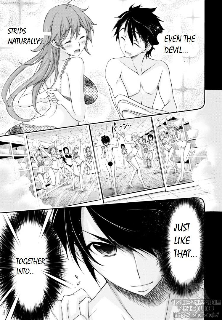 Page 16 of Chapter 17