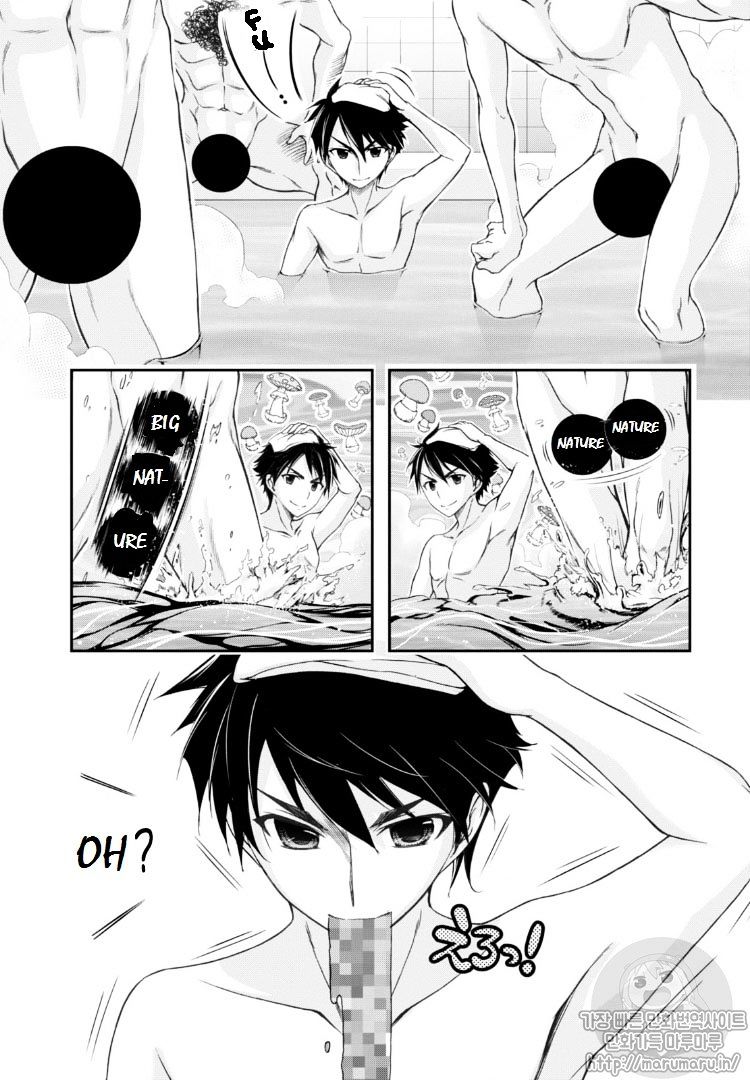 Page 19 of Chapter 17