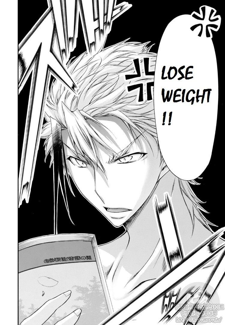Page 28 of Chapter 17