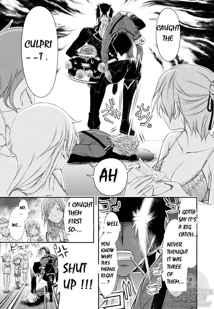 Page 31 of Chapter 17