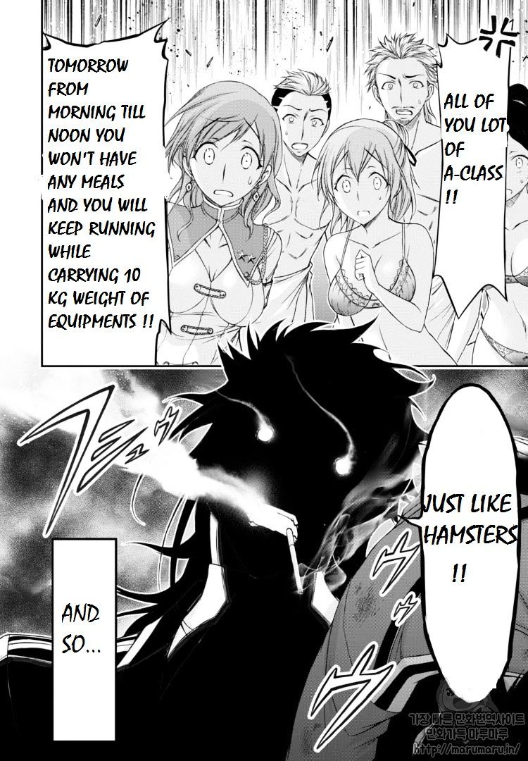 Page 32 of Chapter 17