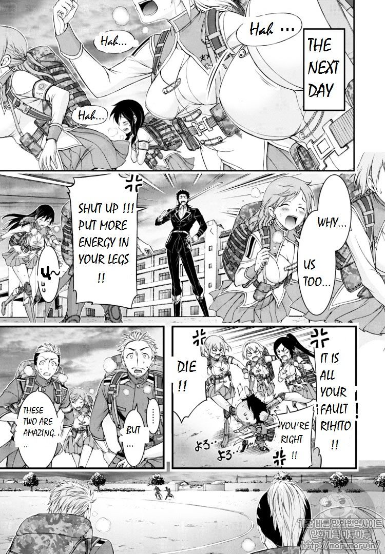 Page 33 of Chapter 17