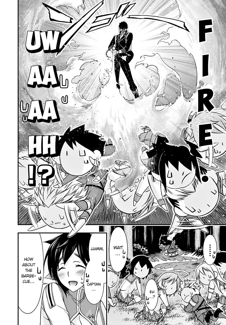 Page 8 of Chapter 18