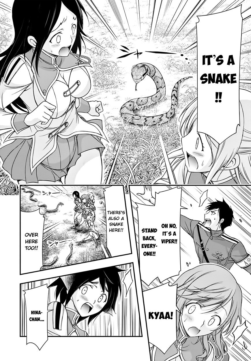 Page 14 of Chapter 18